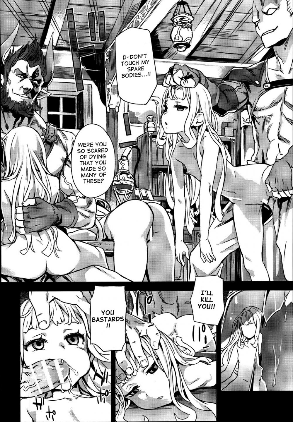 Hentai Manga Comic-Victim Girls 20 THE COLLAPSE OF CAGLIOSTRO-Read-7